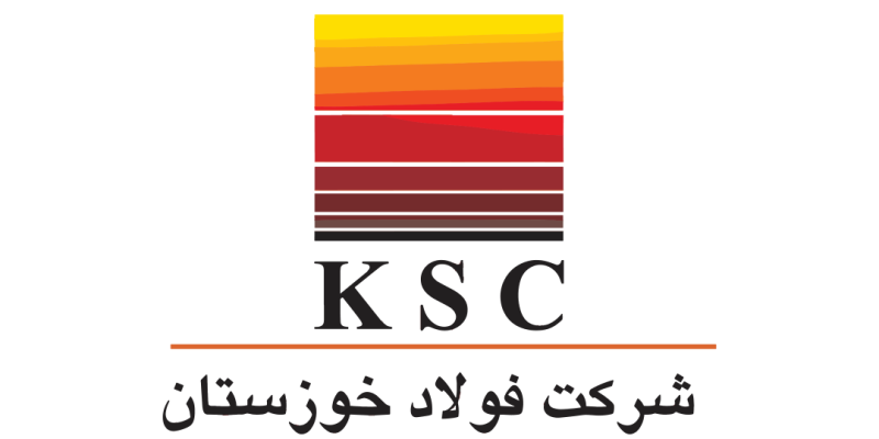 کارخانه فولاد خوزستان